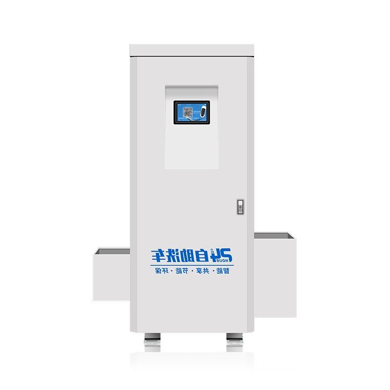 Self-service Car Washing Machine