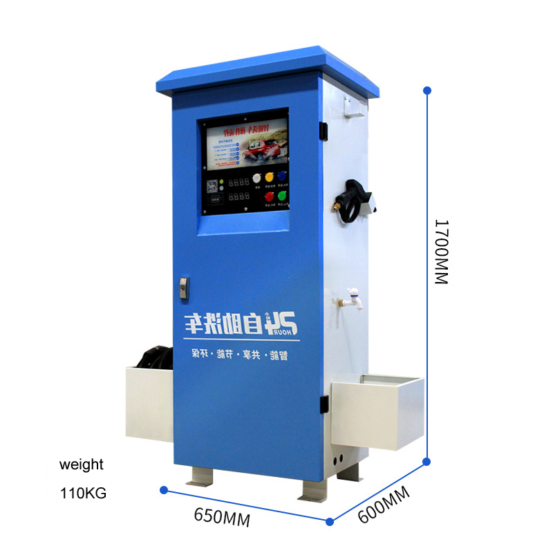 Self-service Car Washing Machine
