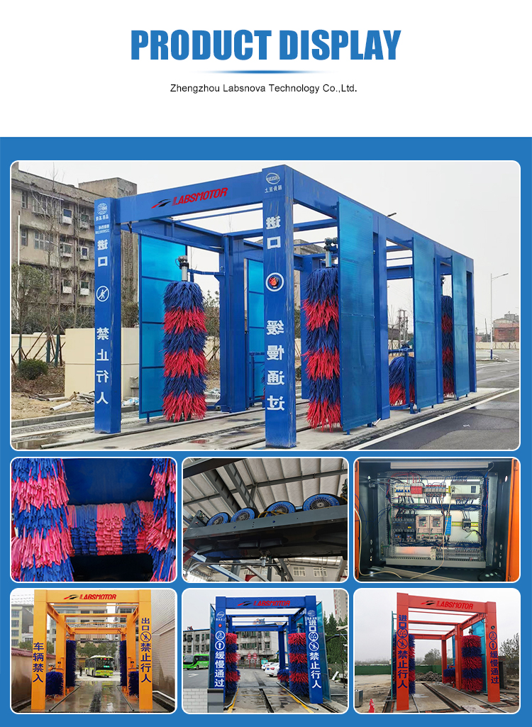 03 Product Display-1