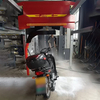 Motorcycle Car Washing Machine