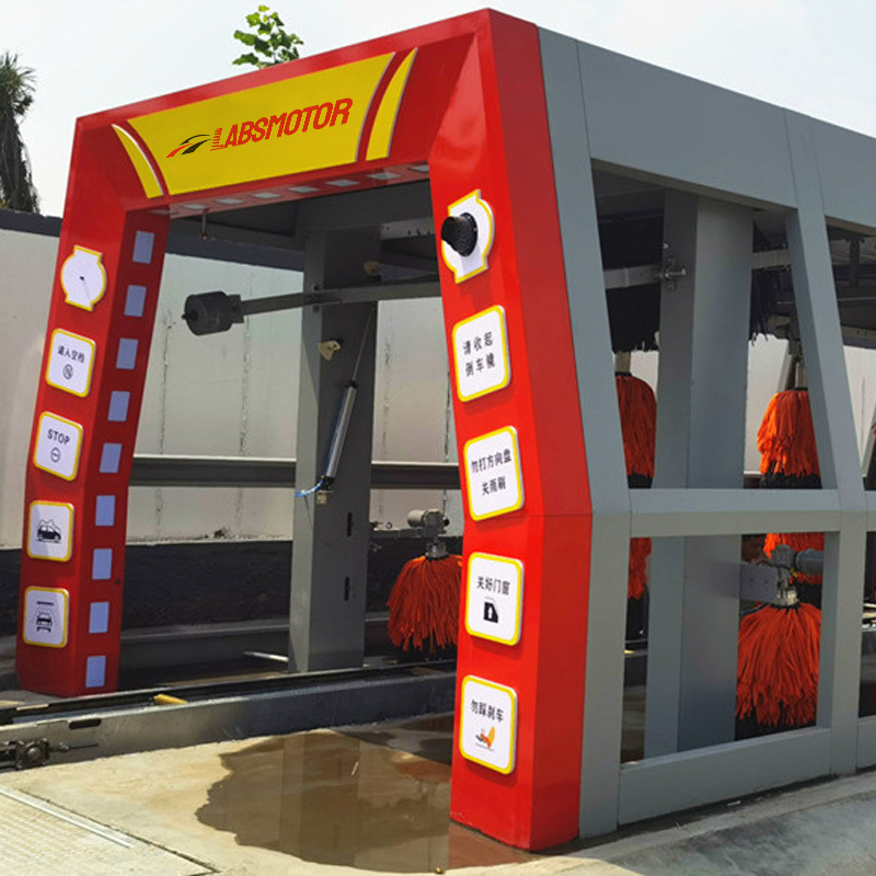 Tunnel-type Car Wash Machine