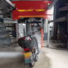 Motorcycle Car Washing Machine