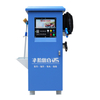 Self-service Car Washing Machine