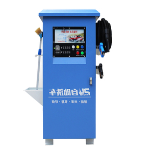 Self-service Car Washing Machine