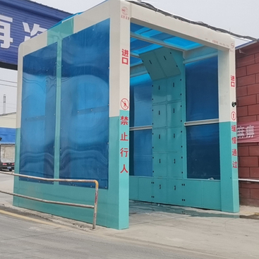 Large Vehicle Washing Machine