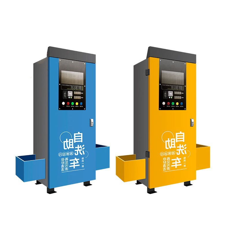 Self-service Car Washing Machine