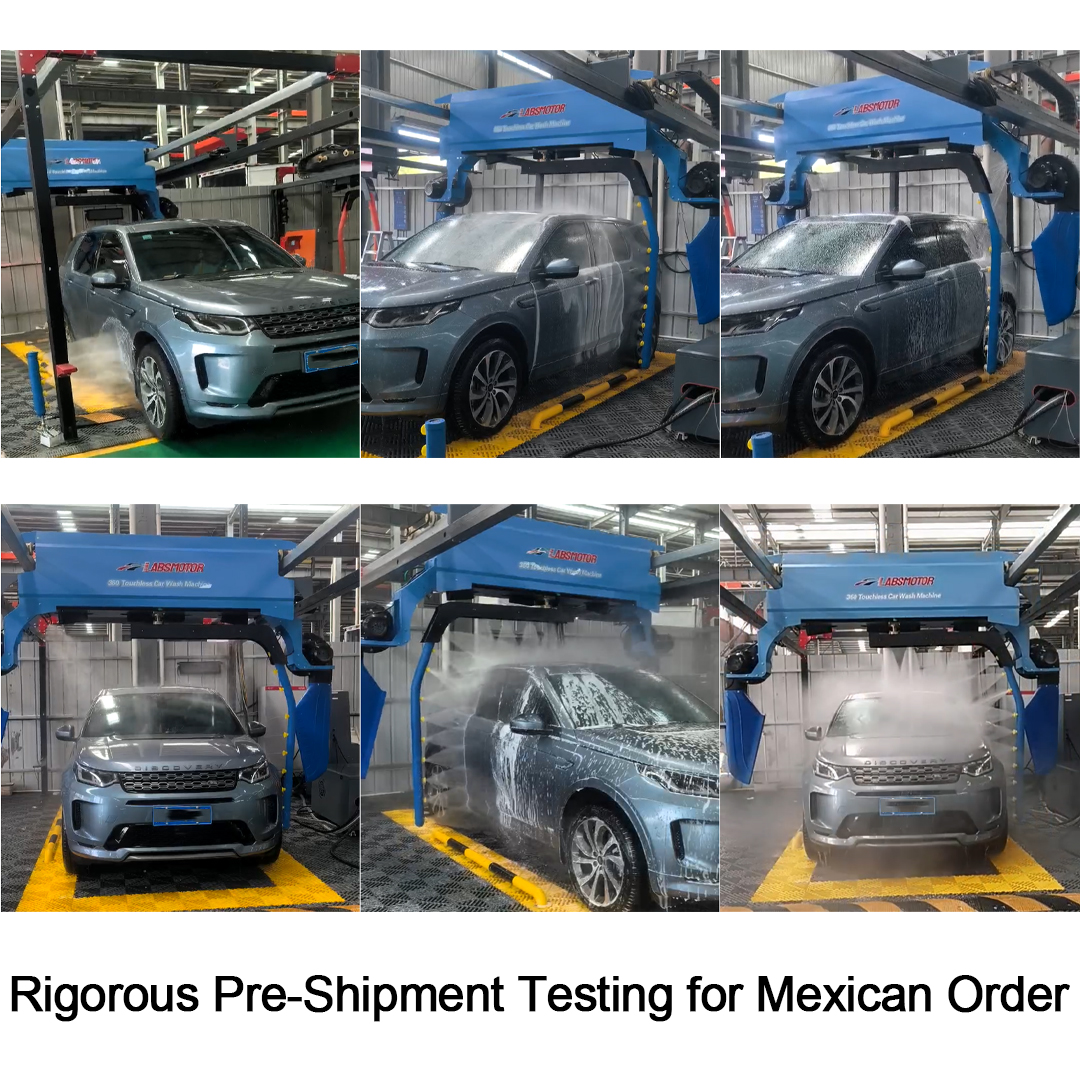 墨西哥发货前测试